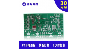PCB design in the production of the problem and solution