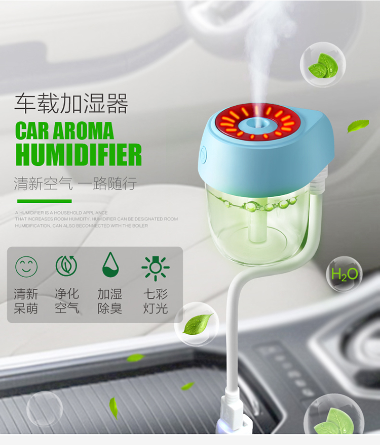 USB humidifier